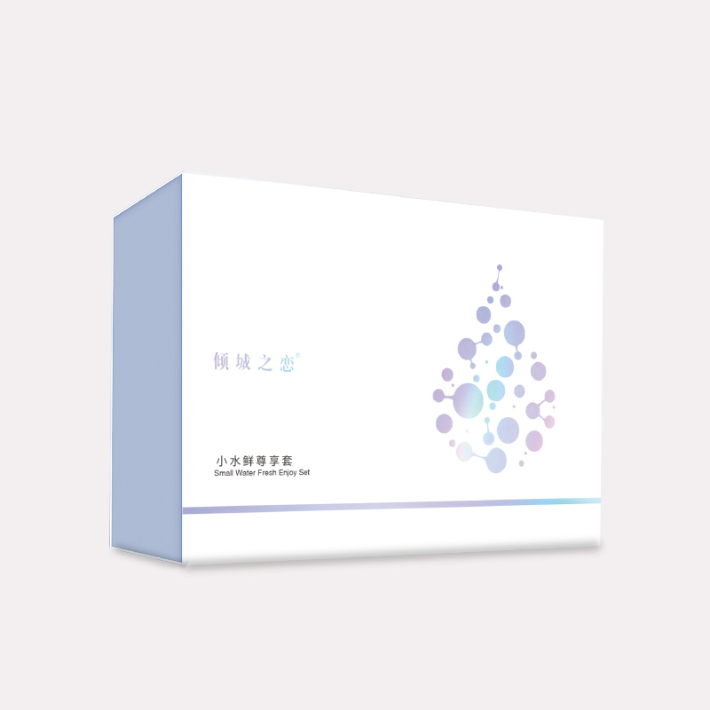 小水鲜尊享套
