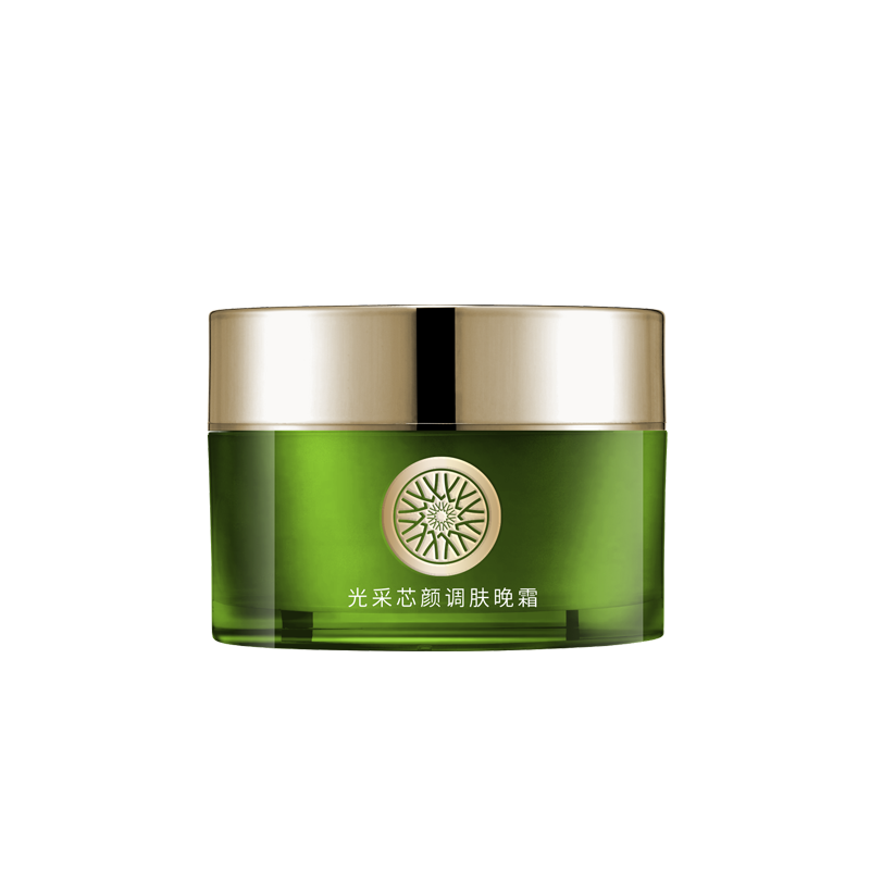 光采芯颜调肤晚霜